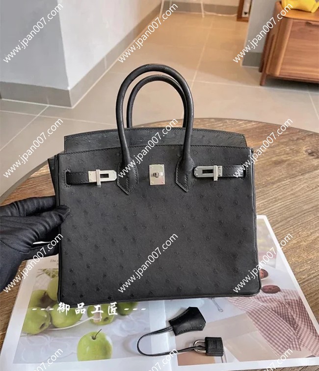 エルメス birkin 25/30cm HMB-045 スーパーコピー代引き専門店!