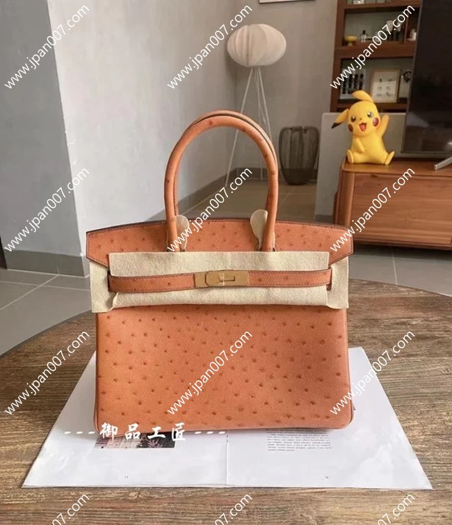 エルメス birkin 25/30cm HMB-046 スーパーコピー代引き専門店!