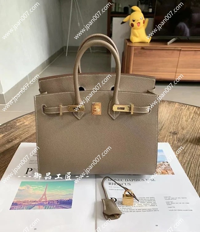 エルメス birkin 25/30cm epsom皮質 HMB-071 スーパーコピー代引き専門店!