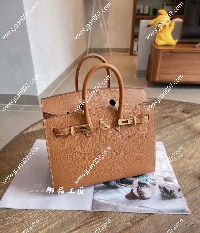 エルメス birkin 25cm epsom皮質 HMB-073 スーパーコピー代引き専門店!