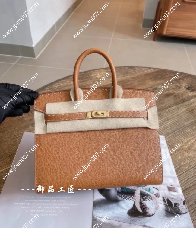 エルメス birkin 25cm epsom皮質 HMB-073 スーパーコピー代引き専門店!