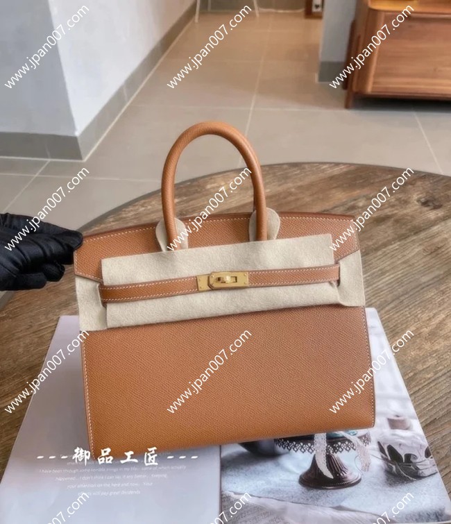 エルメス birkin 25cm epsom皮質 HMB-073 スーパーコピー代引き専門店!