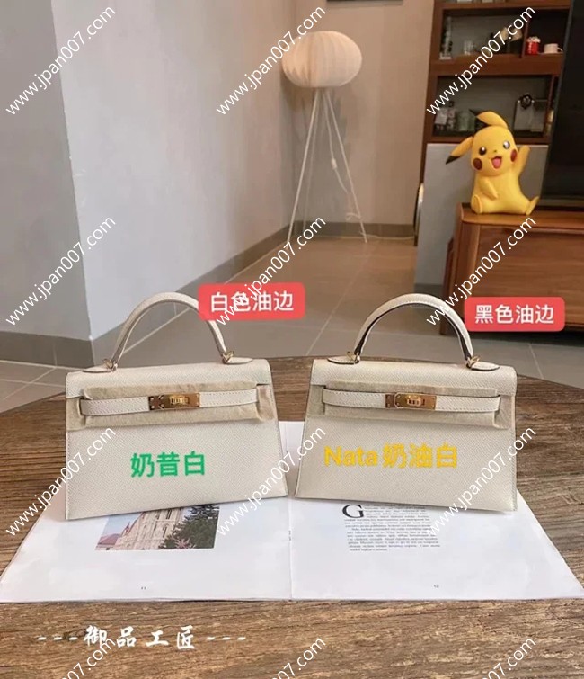 エルメス mini kelly2 epsom皮質 HMB-085 スーパーコピー代引き専門店!