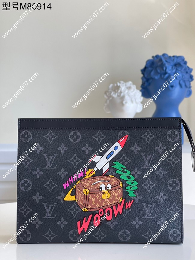 2021新作ルイ?ヴィトンスーパーコピー Pochette Voyage M80914 ルイ ヴィトン偽物 代引き