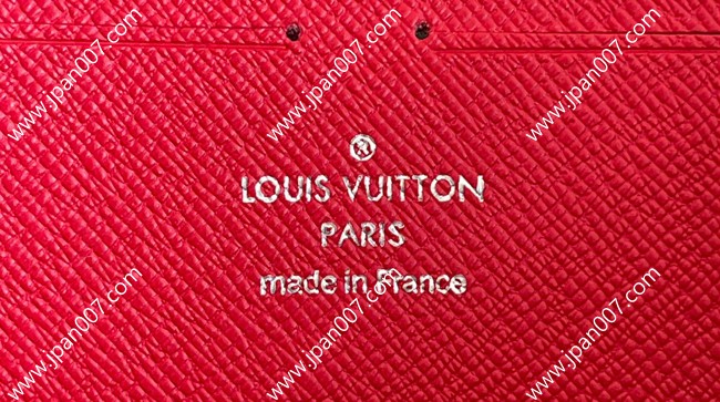 2021新作ルイ?ヴィトンスーパーコピー Pochette Voyage M80914 ルイ ヴィトン偽物 代引き