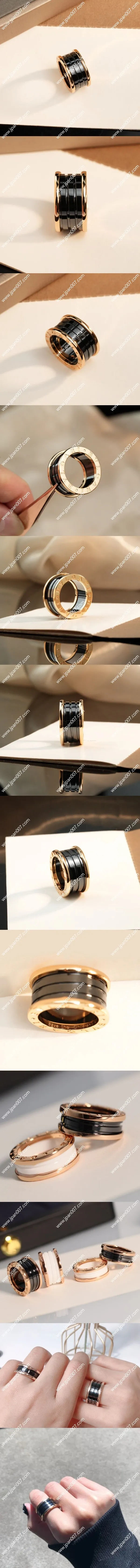 ブルガリ ビー?ゼロワン リング ブラック セラミック(345853)