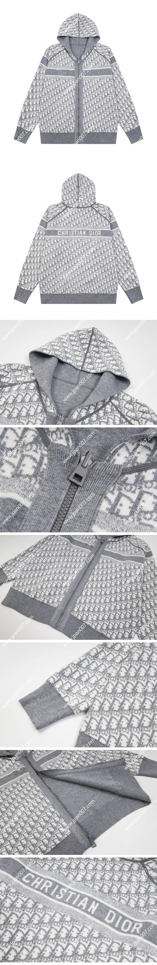 Dior Lining Oblique Knit Hoodie Gray ディオール オブリーク ニットパーカー グレー(Dior 6)