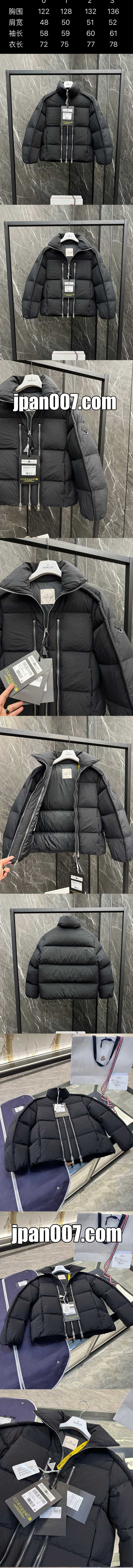 Moncler x Willow Smith YAEL ブラック レディース クロップド ダウンジャケット とても暖かい(J209T1A00011M5093999)