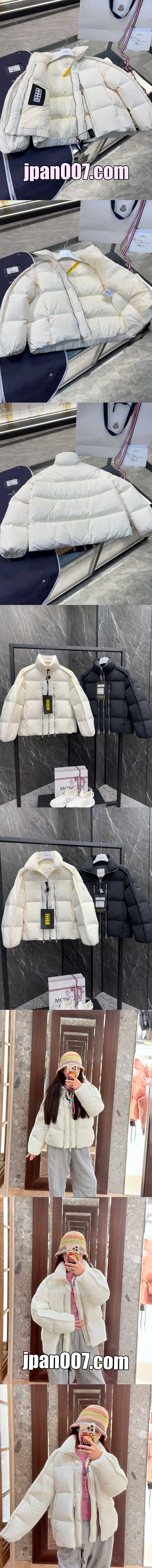 Moncler x Willow Smith YAEL レディース ホワイト クロップド ダウンジャケット とても暖かい(J209T1A00011M5093999)