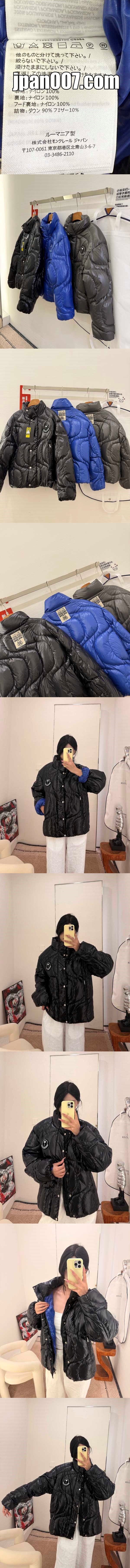 Moncler x Palm Angels ハウナニ ブラックxブルー コントラストカラー クロップドダウンジャケット とても暖かい(J209L1A00015M4441913)