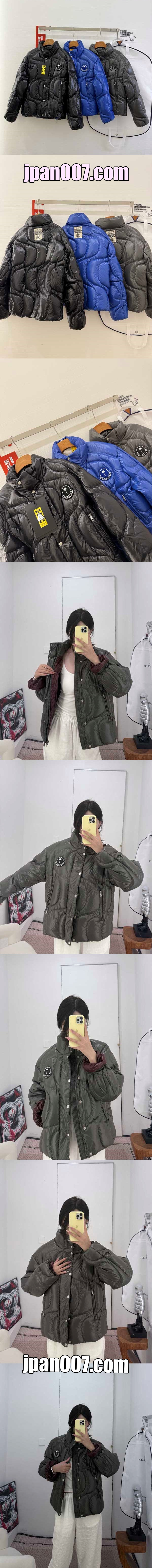 Moncler x Palm Angels ハウナニ グレー&バーガンディ コントラストカラー クロップドダウンジャケット とても暖かい(J209L1A00015M4441913)