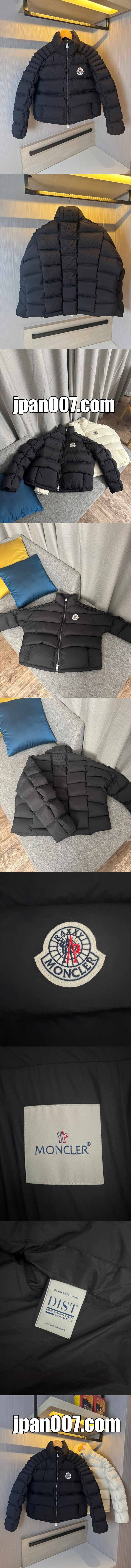 Moncler x Raxxy Dofa ブラック カップルズ ショートファンタジー ステップダウンジャケット セレブスタイル(I20961A00011M3485999)