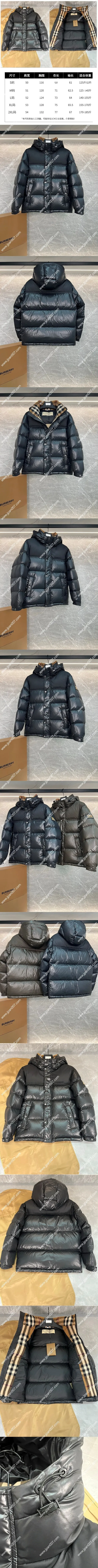 バーバリー ブラック クロップド フード付き カップルズ ダウンジャケット(Burberry33)