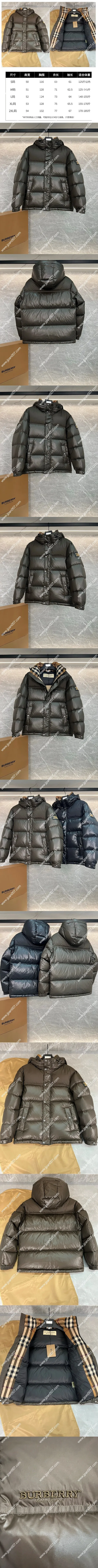 バーバリー チョコレート クロップド フーデッド カップルズ ダウンジャケット(Burberry32)