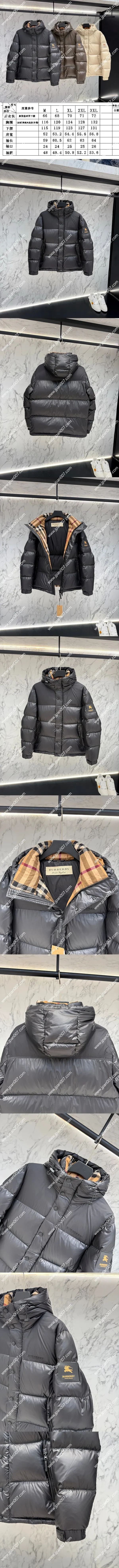 バーバリー ブラック クロップド フード付き カップルズ ダウンジャケット(Burberry31)