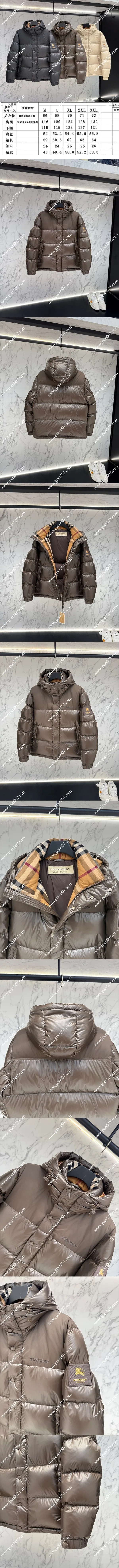 バーバリー チョコレート クロップド フーデッド カップルズ ダウンジャケット(Burberry30)