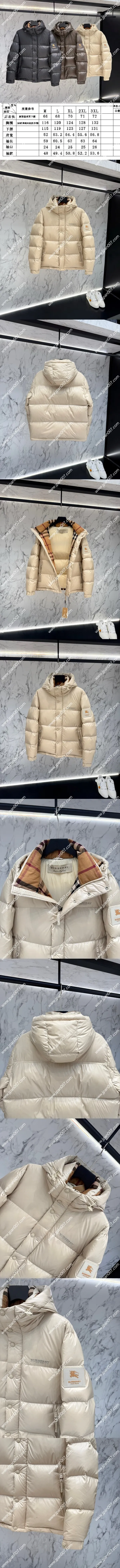 バーバリー ベージュ クロップド フード付き カップルズ ダウンジャケット(Burberry29)