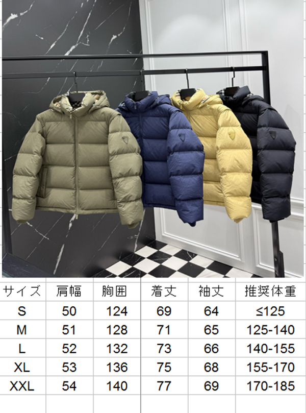 バーバリー ダニエル?リー コレクション ネイビー フーデッド カップルズ ダウンジャケット（デタッチャブルベスト）(8097943) 