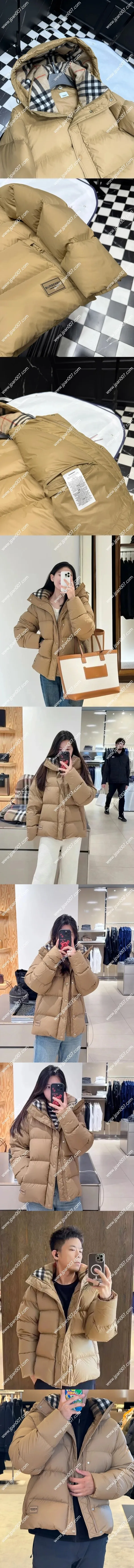 Burberry‘Halsby’Down Jacket Beige バーバリー ハルスビー カップルズ ベージュ フード付き チェック ダウンジャケット(8091092)