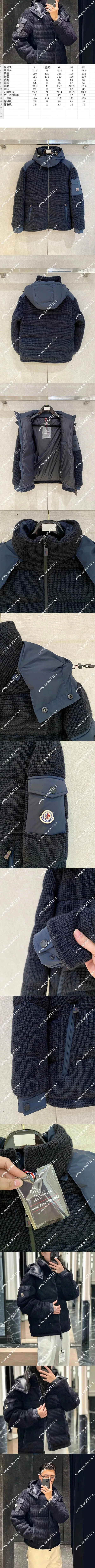 Moncler Lagdei エバーグリーンシリーズカップルズ ネイビーブルー フード付きワッフルダウンジャケット (J20911A0009989AO0742)
