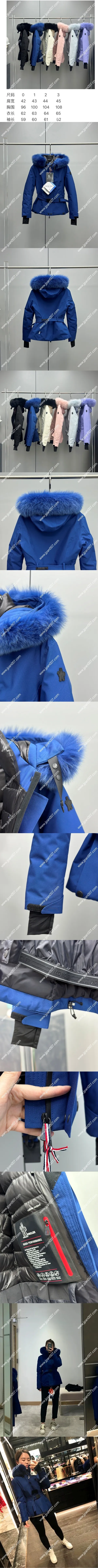 モンクレール ラプランス GORE-TEX スキーコレクション ロイヤルブルー レディース フード付きスキージャケット 暖かくてスリムフィット (K20981A00024597MO)