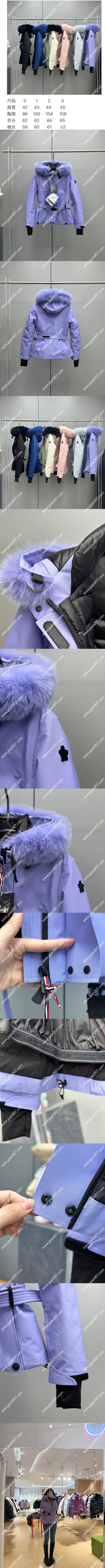 モンクレール ラプランス GORE-TEX スキーコレクション ラベンダー レディース フード付きスキージャケット 暖かくてスリムフィット (K20981A00024597MO)