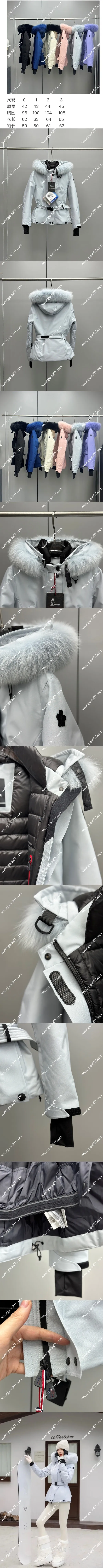 モンクレール ラプランス GORE-TEX スキーシリーズ レディース ミスティブルー フード付きスキージャケット 暖かくてスリムフィット (K20981A00024597MO)