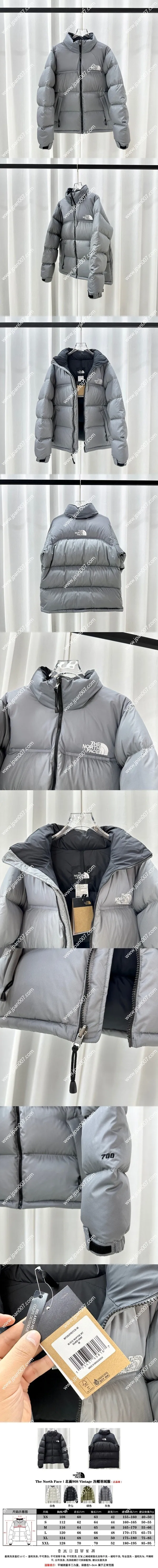 ザノースフェイス 秋冬 ホワイト ショートダウンジャケット カップルスタイル(The North Face 39)