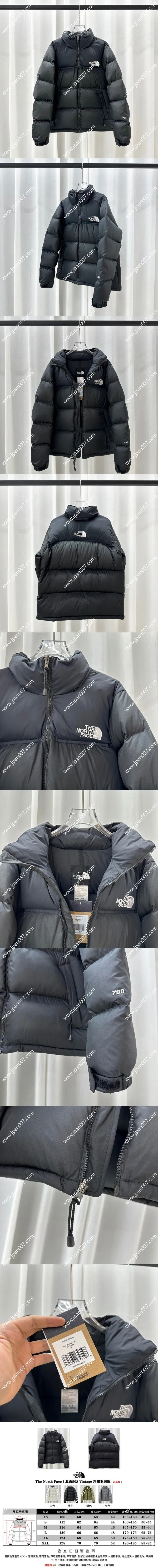 ザノースフェイス 秋冬 ブラック ショートダウンジャケット カップルスタイル(The North Face 41)