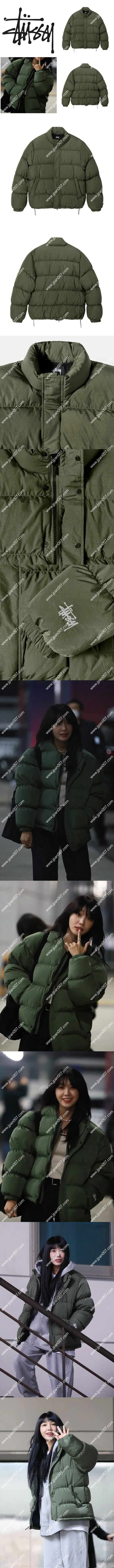 STUSSY RIPSTOP DOWN PUFFER JACKET OLIVE ステューシー リップストップ ダウン パファージャケット オリーブグリーン ユニセックス(115711)