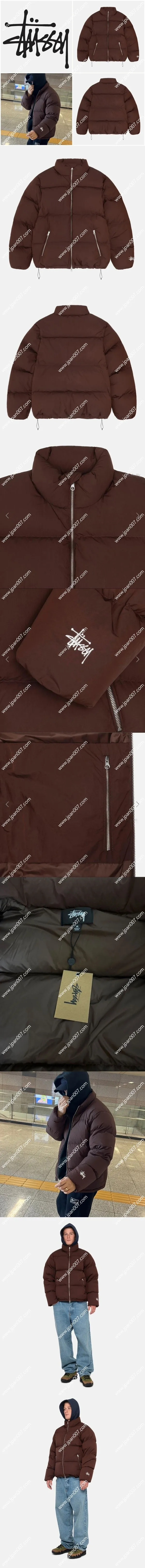 Stussy Down Puffer Nylon Brown ステューシー ダウンパファー ナイロン ブラウン ユニセックス(115711)