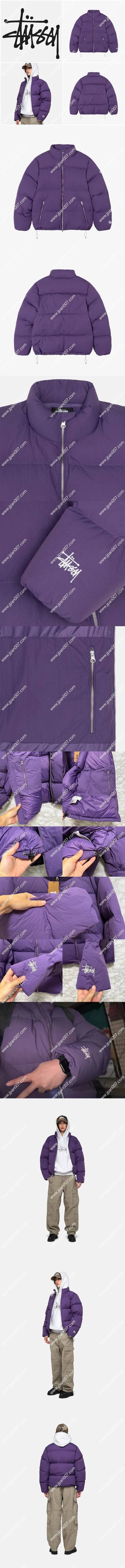 Stussy Down Puffer Nylon Purple ステューシー ダウンパファー ナイロン パープル ユニセックス(115711)
