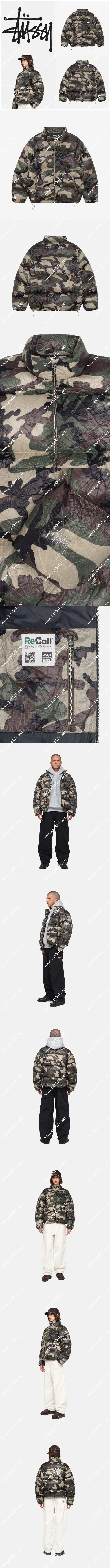 Stussy Wrinkled Nylon Down Puffer Woodland Camo ステューシー ダウンパファー シワ加工ナイロン ウッドランドカモ ユニセックス(115729)