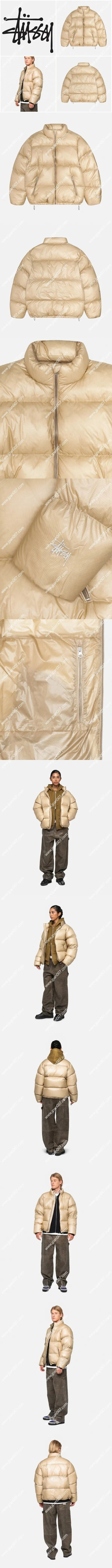 Stussy Down Puffer Parachute Ripstop Coyote ステューシー ダウンパファー パラシュート リップストップ コヨーテ(115742)