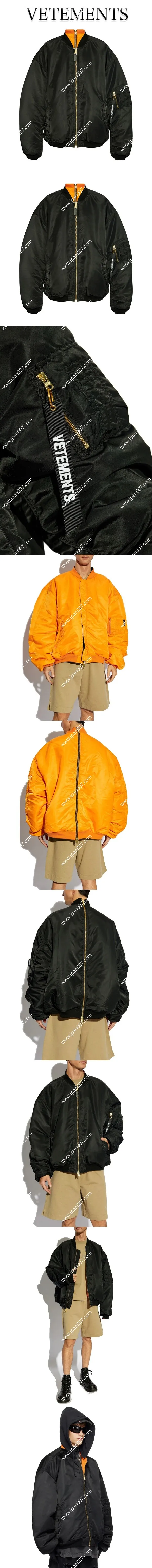 ヴェトモン x アルファ インダストリーズ リバーシブル ボンバージャケット ブラック/アンバーオレンジ(Vetements007)