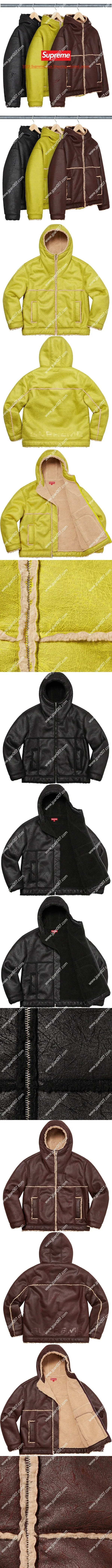 シュプリームフェイクシアリングフードジャケット 3色(Supreme0031)