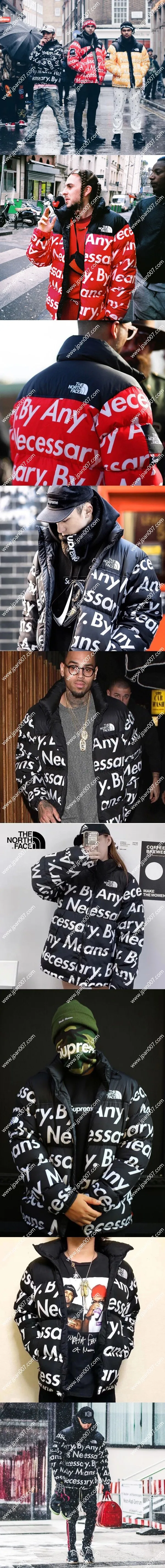 シュプリーム x ザノースフェイス バイエニィミーンズ ヌプシジャケット 3色(Supreme0032)