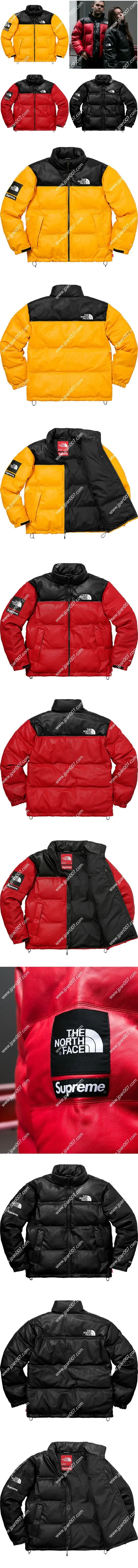 シュプリーム x ザノースフェイス レザー ヌプシ ジャケット3色(Supreme0035)