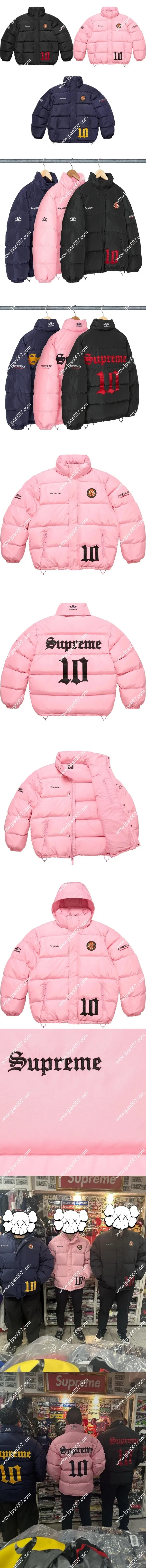 シュプリーム x アンブロ ダウン パファー ジャケット ピンク(Supreme0026)