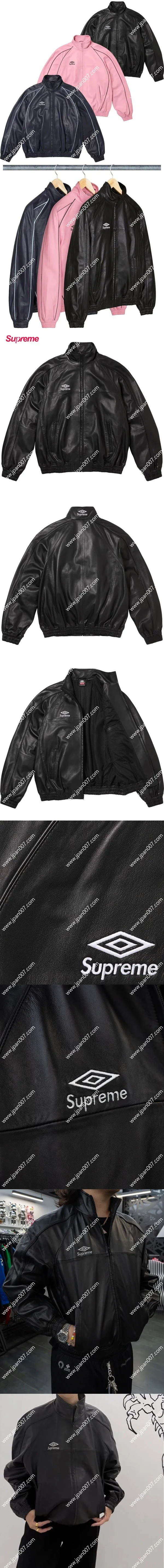 シュプリーム x アンブロ ラムスキンレザー トラックジャケット ブラック(Supreme0008)
