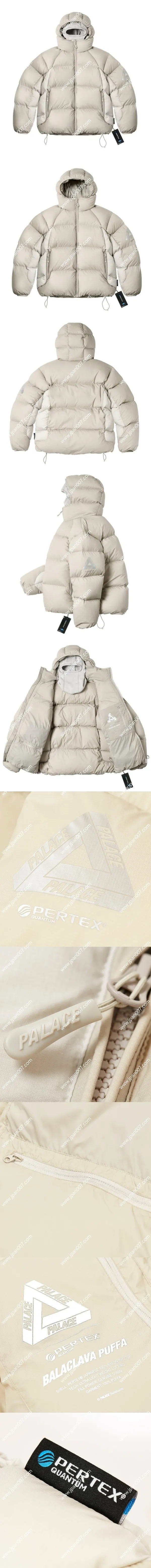 パレス パーテックス マット バラクラバ プーファ フード付きダウンジャケット アークティックストーン(Palace0013)