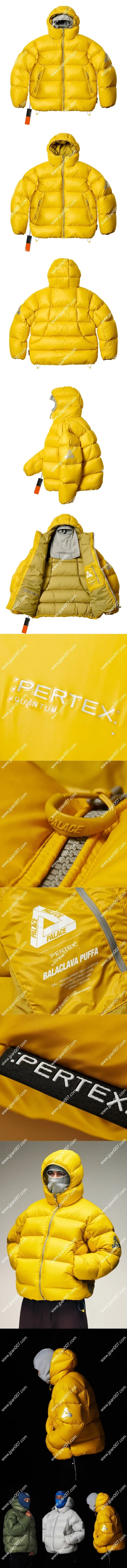 パレス ペルテックス オペーク バラクラバ パフ ダウンジャケット イエロー（P27JK051）