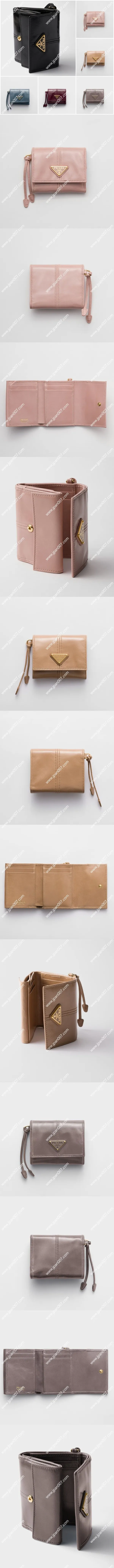 プラダ ソフトルックスレザー 三つ折り財布 全6色(1MH043)