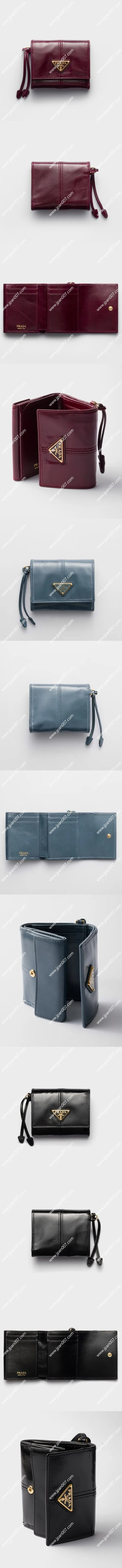プラダ ソフトルックスレザー 三つ折り財布 全6色(1MH043)