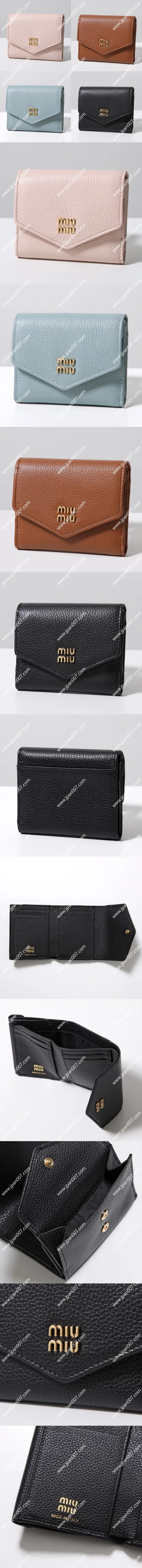 ミュウミュウ カーフスキン 三つ折り財布 4色(5MH043)