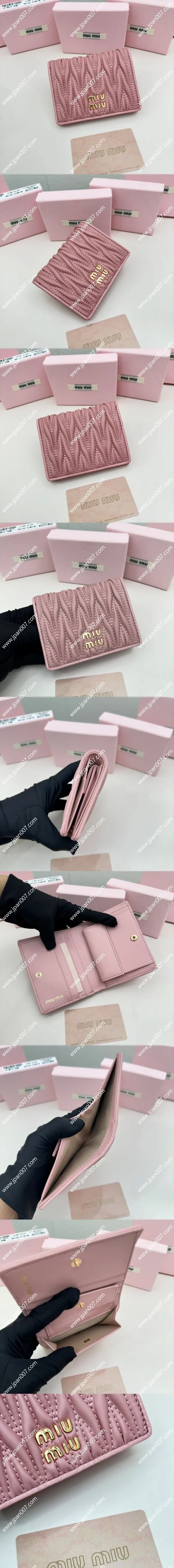 ミュウミュウ マテラッセレザー 折り財布 ピンク(5MV204)