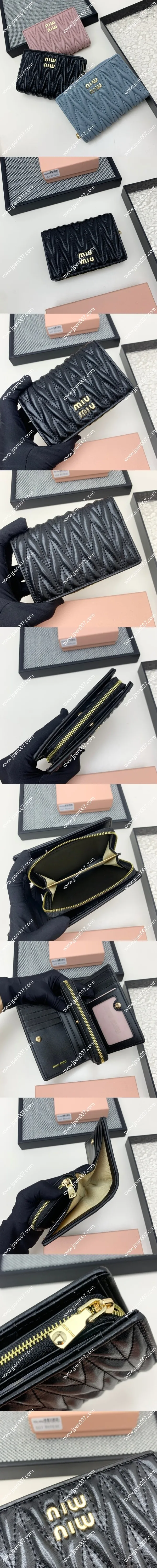 ミュウミュウ マテラッセ 二つ折り多機能財布 ブラック(MIUMIU 021)