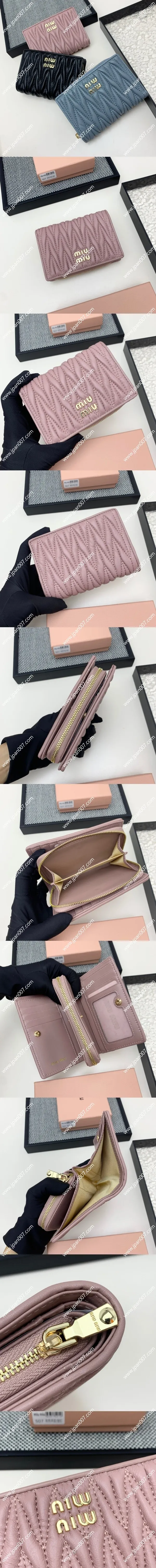 ミュウミュウ マテラッセ 二つ折り多機能財布 ピンク(MIUMIU 023)