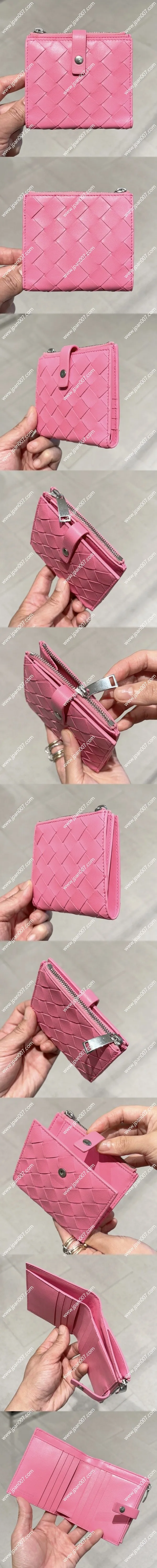 ボッテガ ヴェネタ イントレチャート 二つ折り財布 ピンク(600270)