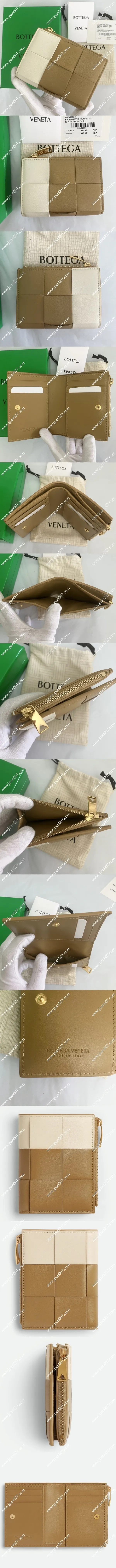 ボッテガ ヴェネタ ダークキャラメル カーフスキン 織り 二つ折り財布(742698)
